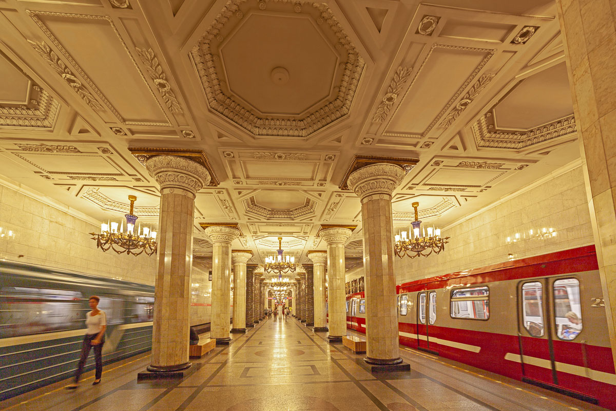 Avtovo metro station - St. Petersburg - Russia