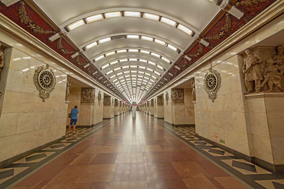 Narvskaya station St. Petersburg