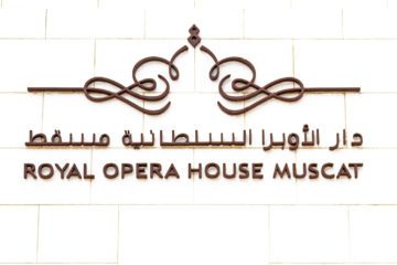 Royal Opera House Muscat