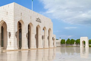 Royal Opera House Muscat