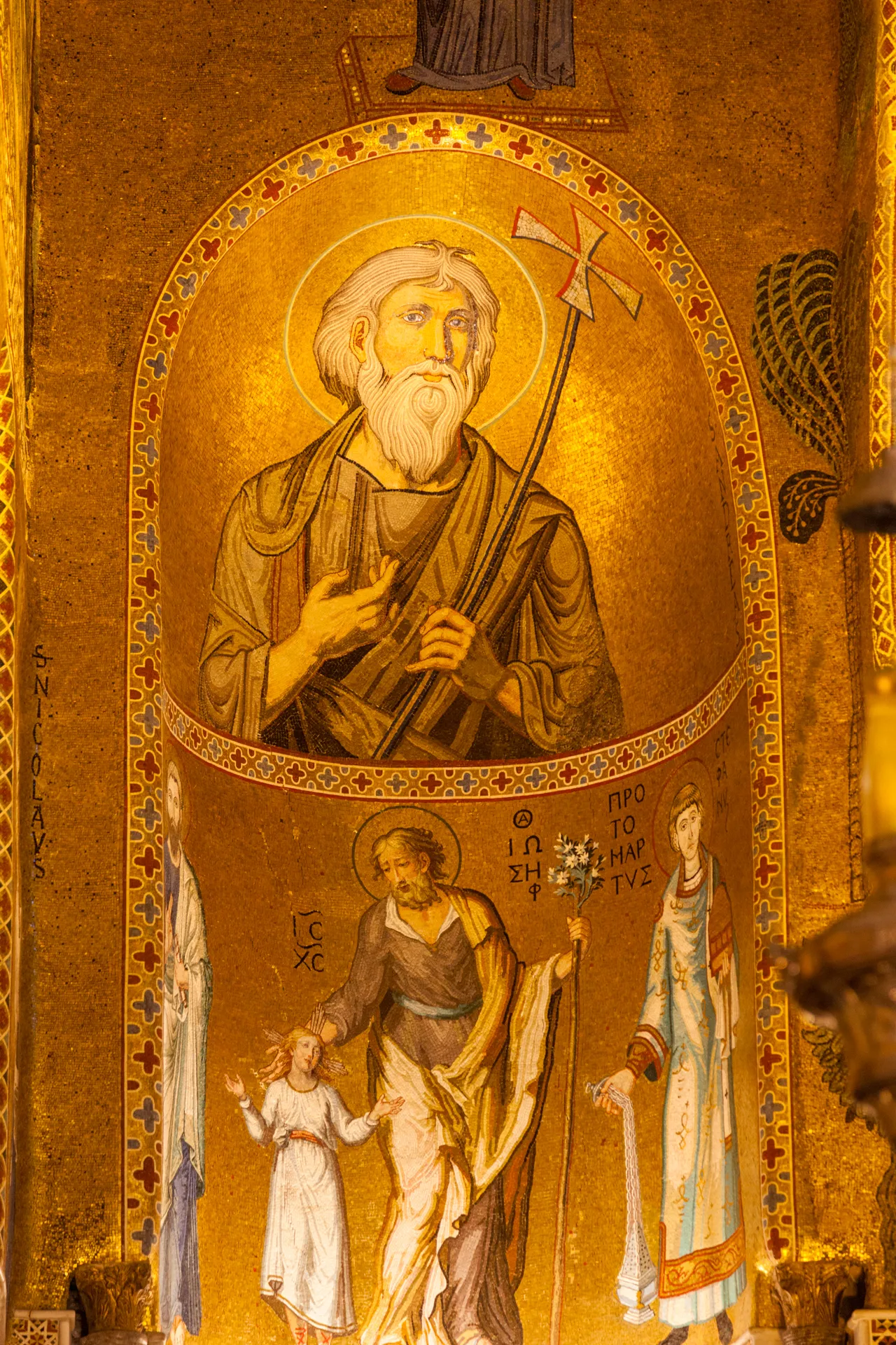 Mosaico dorato con San Nicola e la Sacra Famiglia nella Cappella Palatina